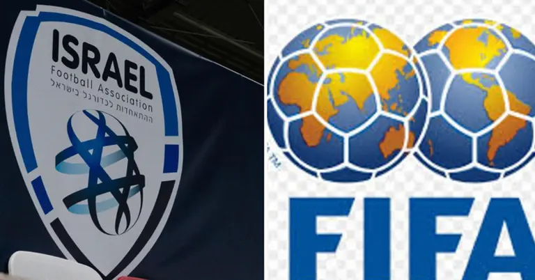 ইসরাইল ও ফিফা